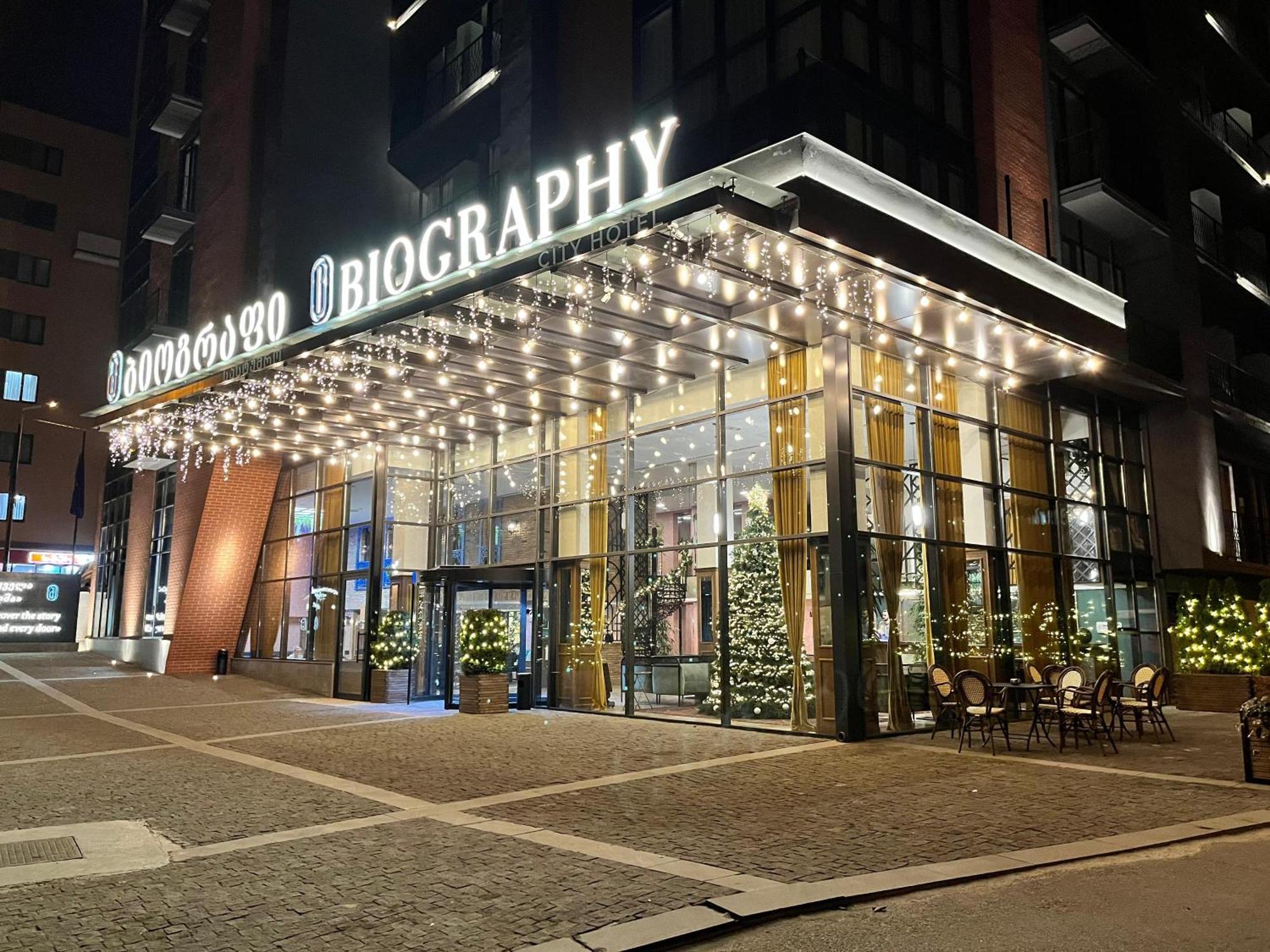 Biography Design Tbilisi Hotel Ngoại thất bức ảnh